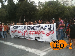 Τεράστια είναι η προσέλευση του κόσμου στο πανεκπαιδευτικό συλλαλητήριο που βρίσκεται σε εξέλιξη στη Θεσσαλονίκη.