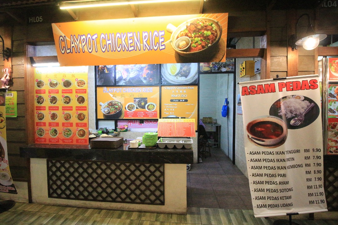 MAKANMAKAN DI NEXT FOOD JUNCTION KLANG PARADE ANTARA FOOD COURT