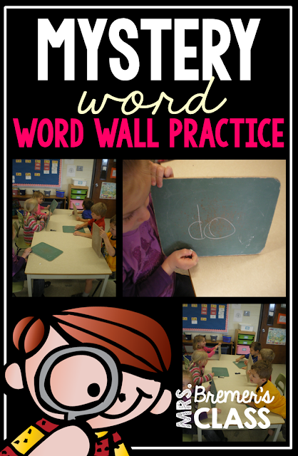 MYSTERY WORD Word Wall Game and FREE WORDO Sight Word Activity! Fun ideas to practice sight words and word work in Kindergarten and First Grade. #kindergarten #centers #literacy #wordwork #sightwords #1stgrade #kindergartencenters