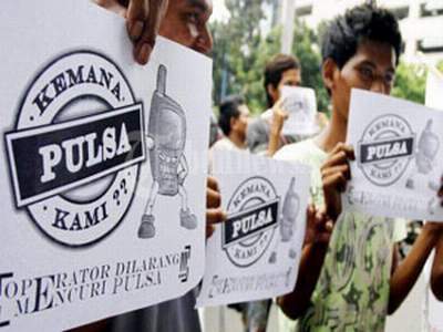 Cara Sedot Pulsa / Cara mengetahui iklan yang terdaftar di kartu Xl