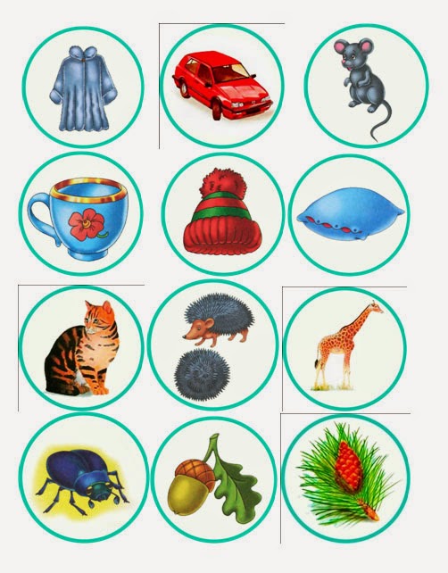 Логопедические картинки для автоматизации звука ж комплект 30 шт