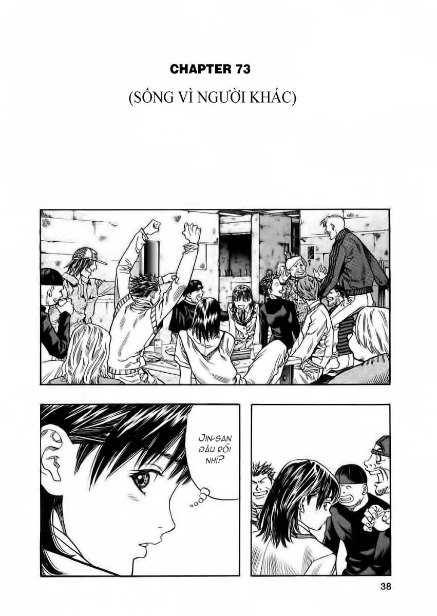 Zetman chap 73