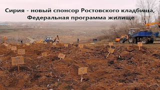 Для расследующего дела Майдана департамента Горбатюка ключевым будет сентябрь, - Луценко - Цензор.НЕТ 5105