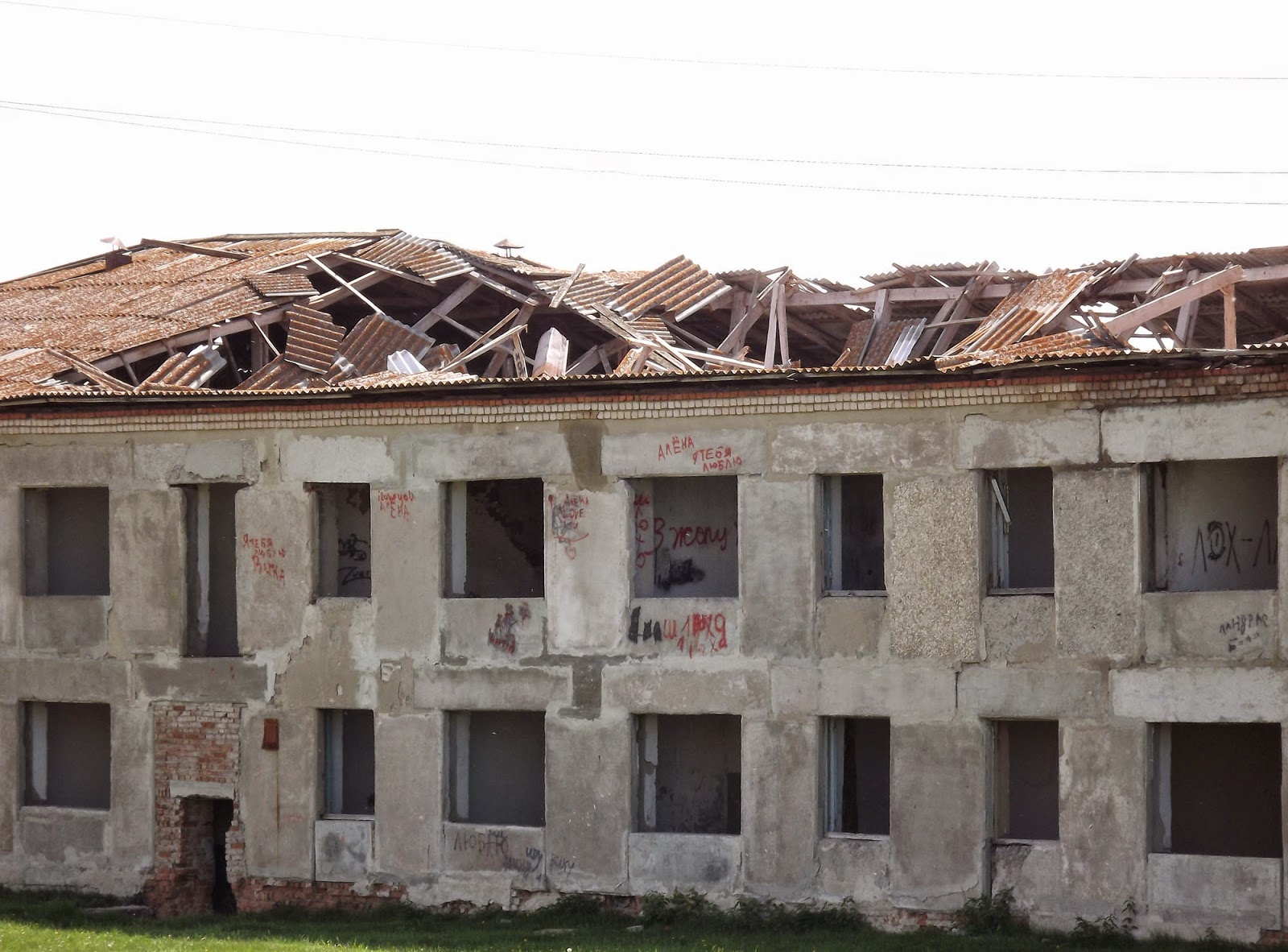 обследование аварийных зданий