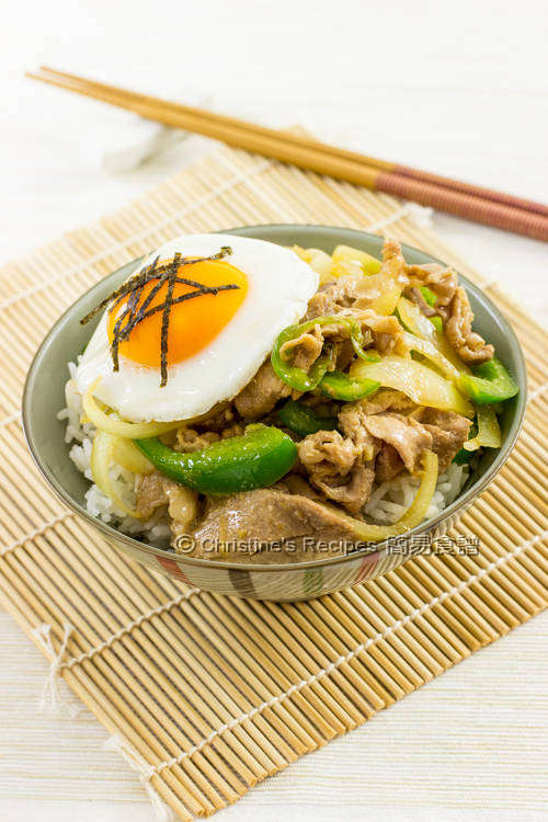 Ginger Pork and Fried Egg Donburi (Japanese Rice Bowl Dish) Christine