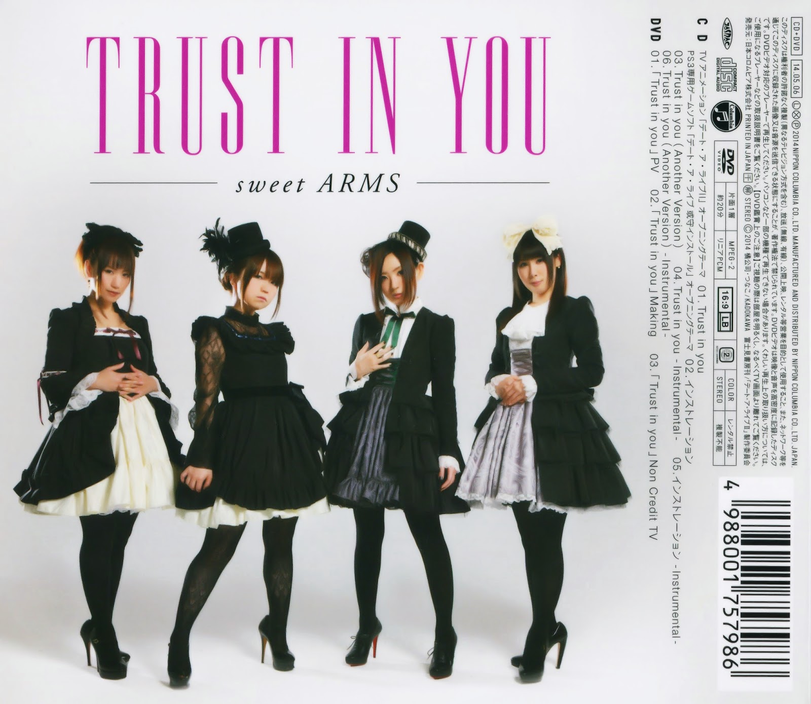 sweet ARMS Date A Live Season 2 OP Single [Trust in you] Anime Ostku
