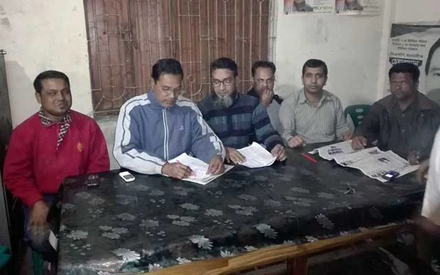 demand for the release of Begum Khaleda Zia