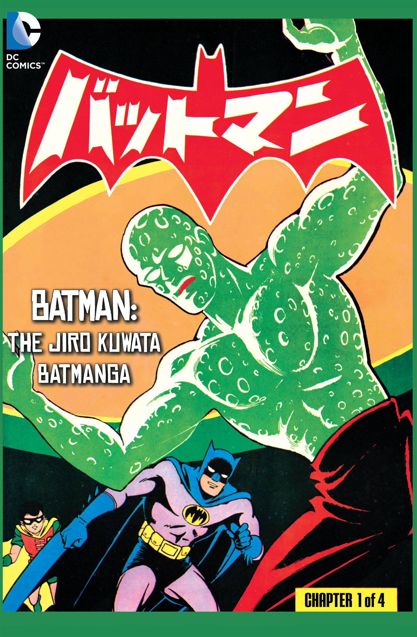 Batman - The Jiro Kuwata Batmanga issue 31 - Page 1