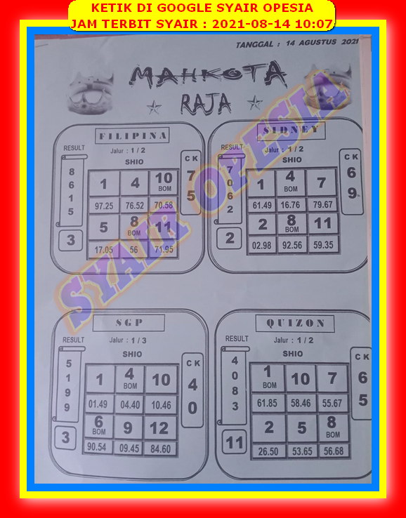 5cmba2fts2btrm 5cmba2fts2btrm