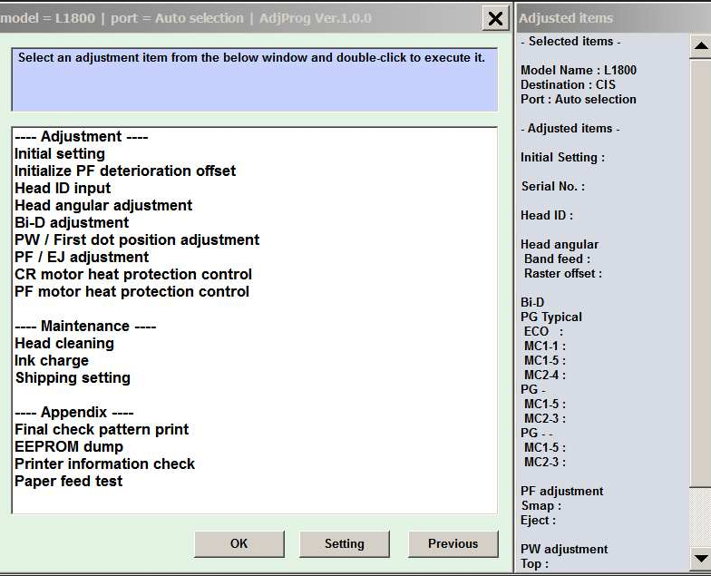 Epson t10 printer reset software Epson t10 printer reset software