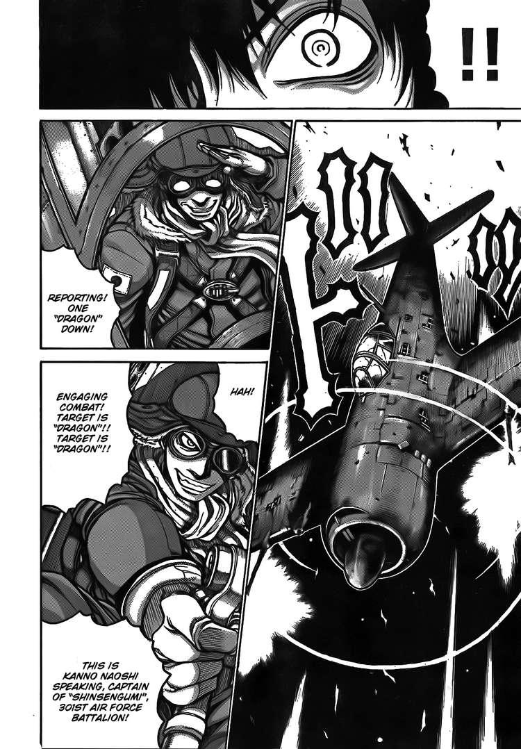 Drifters 11 Mangahasu Drifters 11 Mangahasu