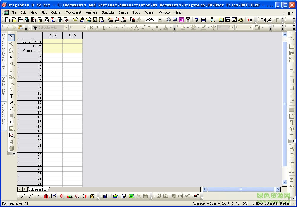 ORIGINLAB PRO Tu Ingenieria free