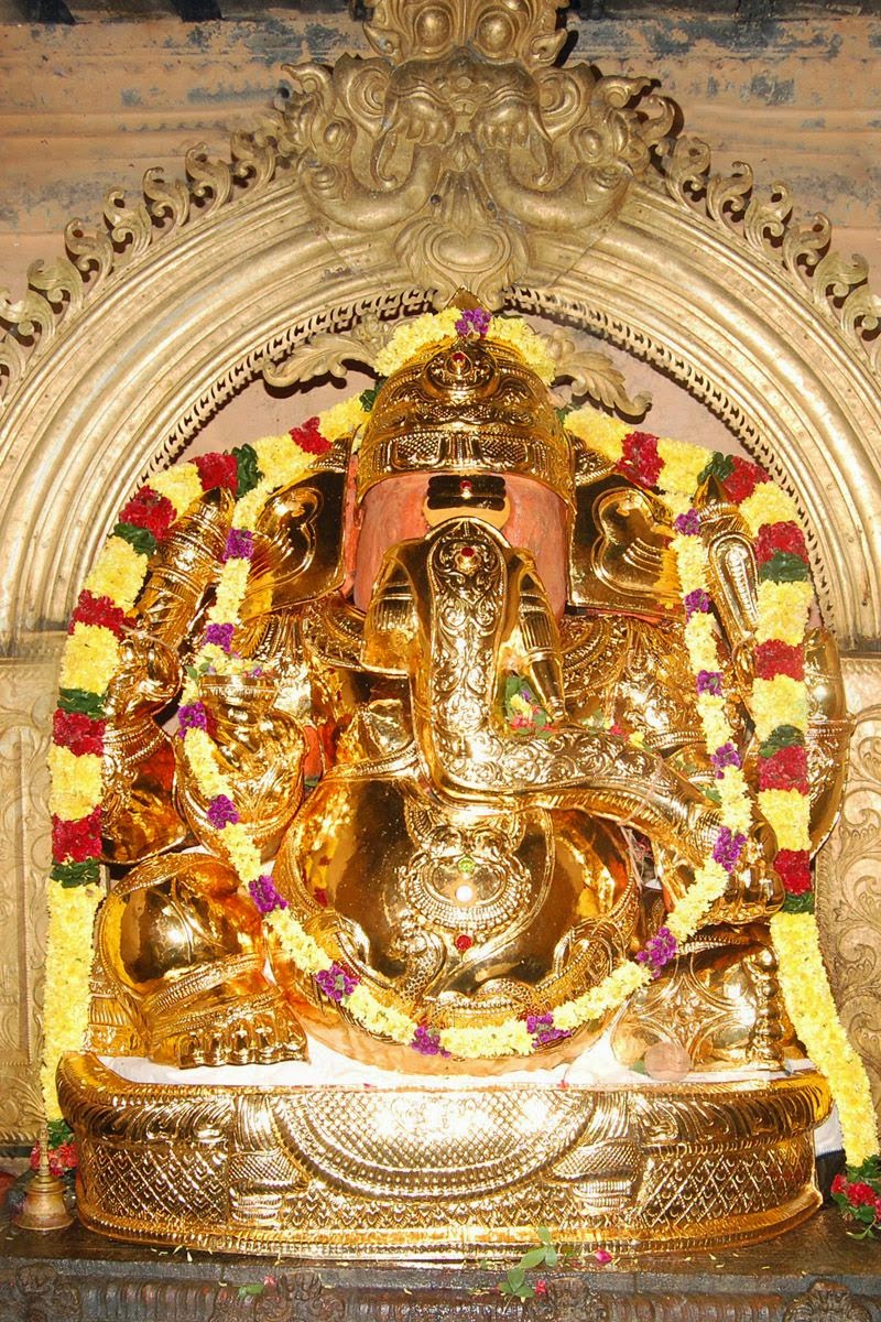2014 Ganesha Chaturthi Arunachala, Photographs - ARUNACHALA GRACE