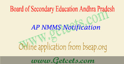 AP NMMS Answer key 2023 paper download @bse.ap.gov.in