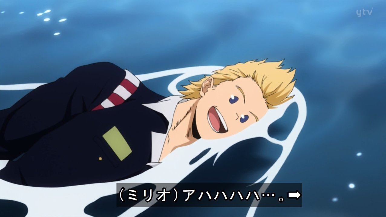 √ Boku no Hero Academia Season 5 Episode 1 - KAZVAMPIRES