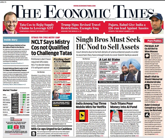 economic times newspaper