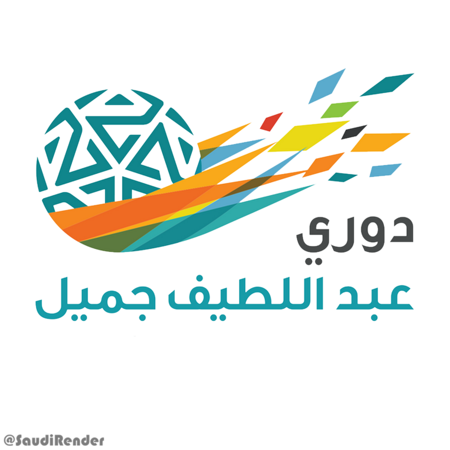 شعار دوري عبداللطيف جميل