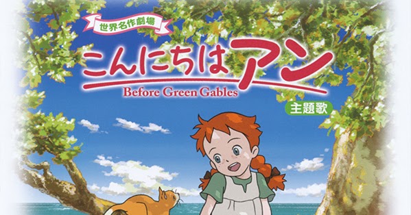 Kaffeine Fansub Konnichiwa Anne Before Green Gables Subtitulada Al Espanol 5 39