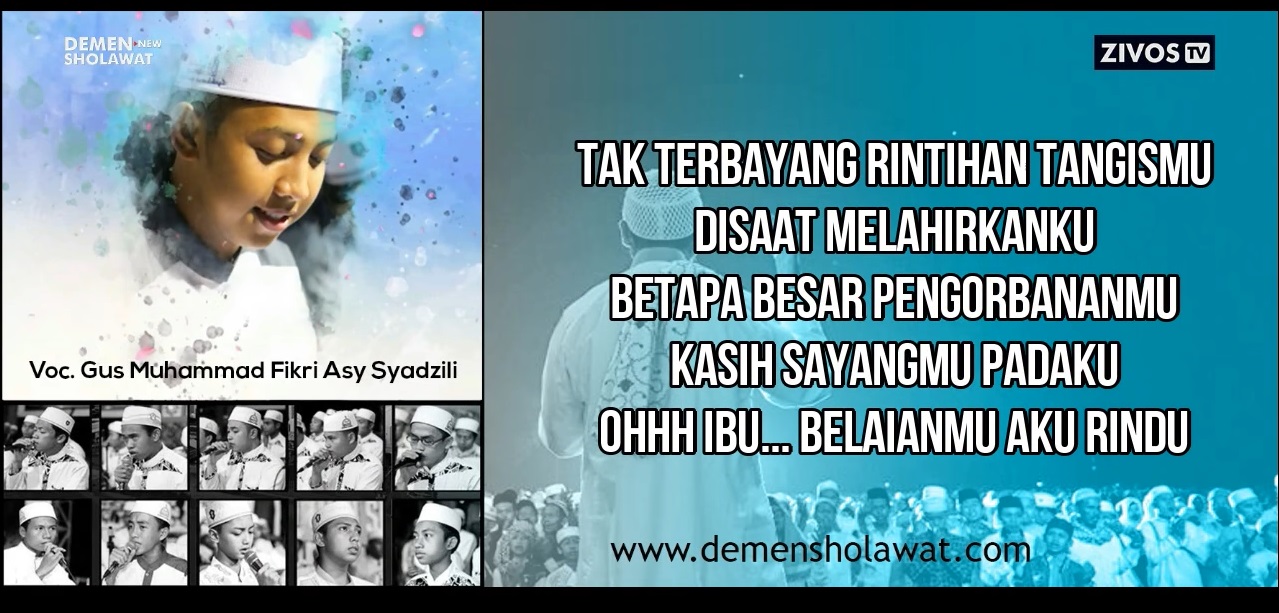 Lirik Lagu Sedih Untuk Ibu - Hangat dalam dekapanmu memberikan aku