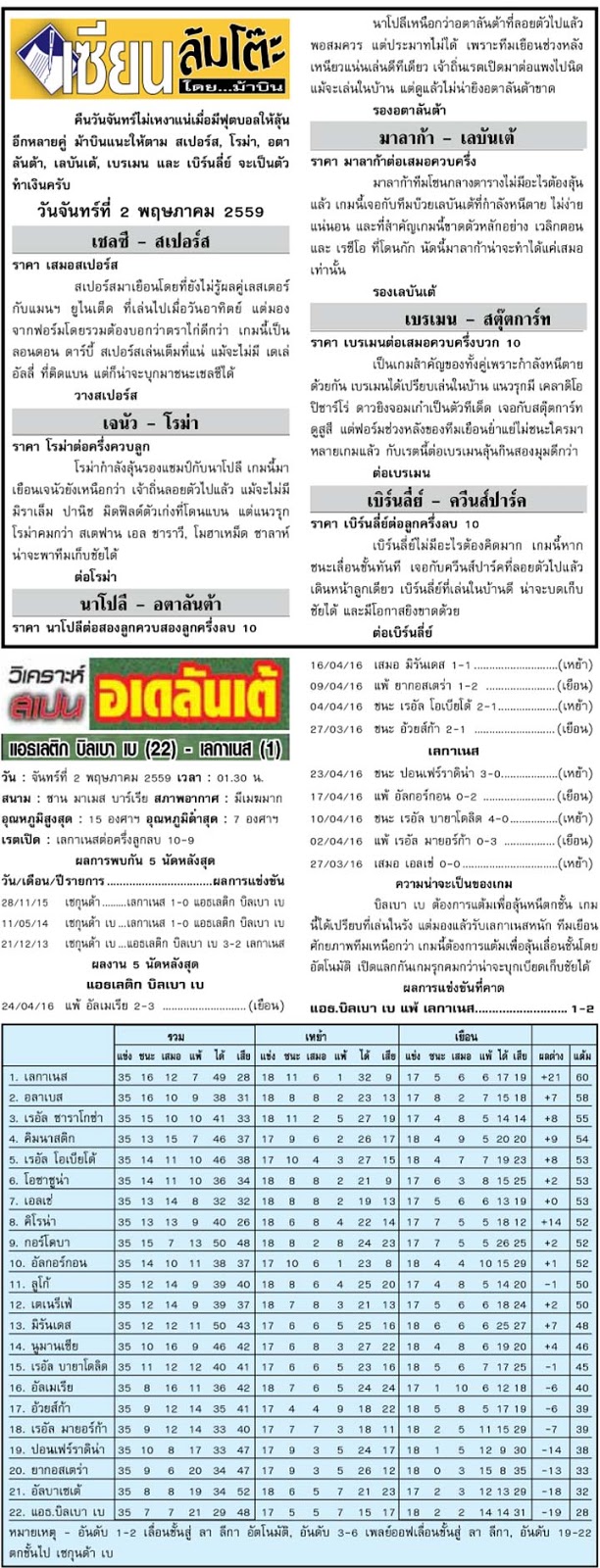 10-5.jpg
