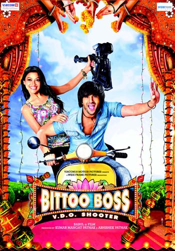 boss 2 full movie download link boss 2 full movie download link