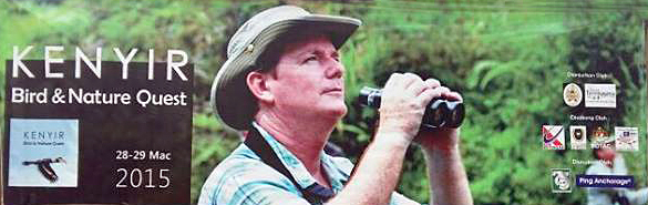 Kenyir Bird and Nature Quest Kenyir Bird and Nature Quest 2016