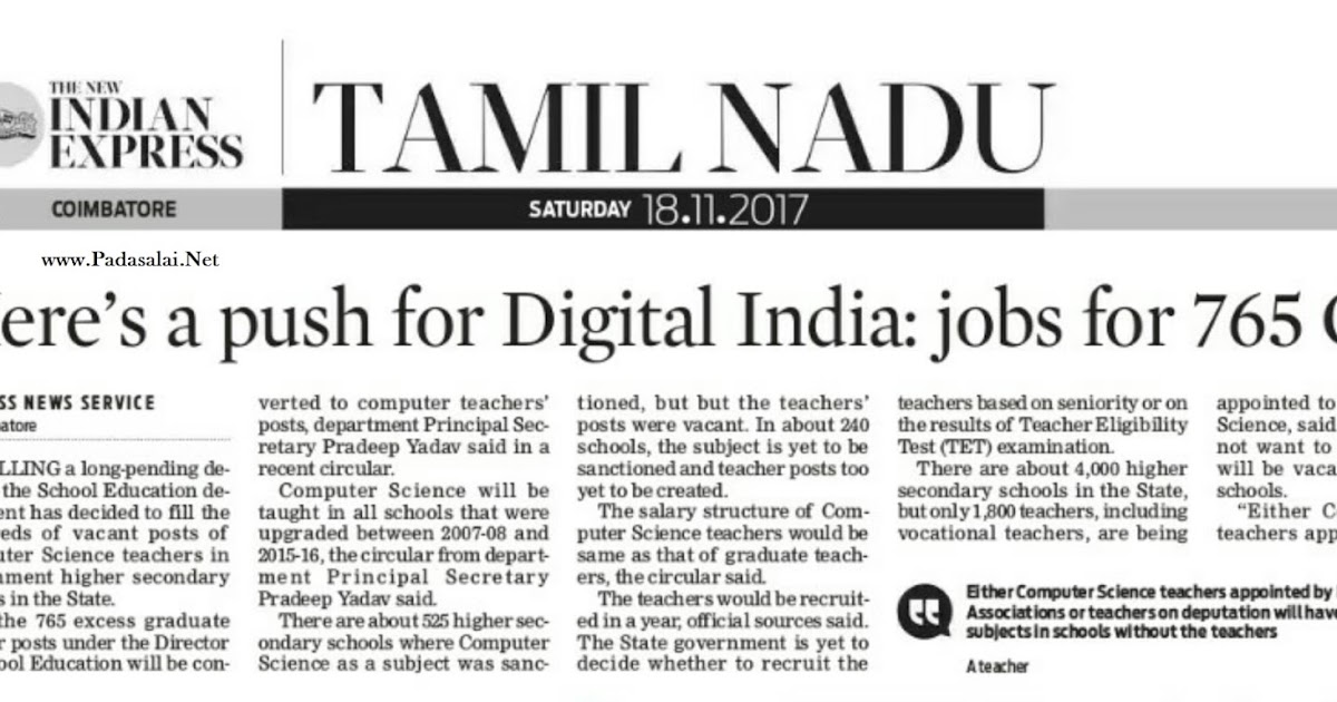 Here's push for Digital IndiaJobs for 765 Computer Science Teachers