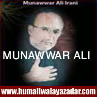 http://ishqehaider.blogspot.com/2013/10/munawar-ali-nohay-2014.html