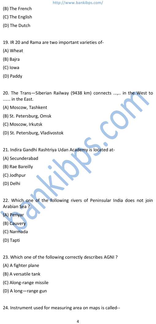 model question paper for ssc