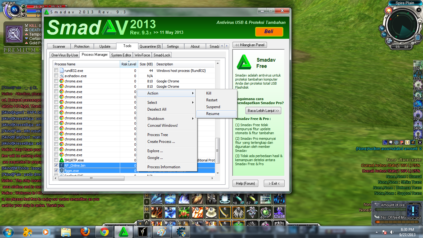 Add notice. GAMEGUARD.
