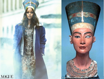 Rihanna Channels Egyptian Queen Nefertiti For Vogue Arabia Photos