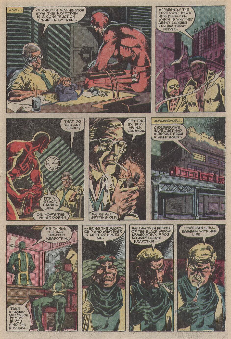Daredevil (1964) 207 Page 7