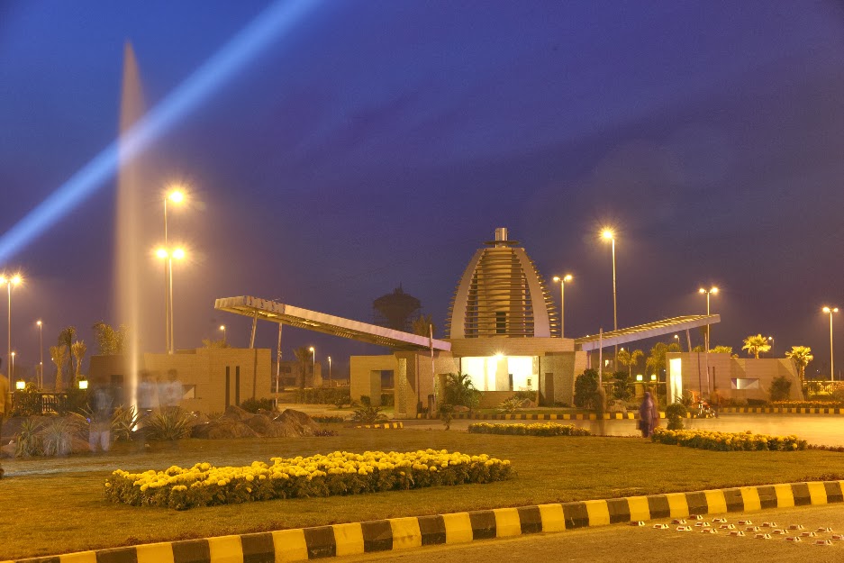 City Housing Scheme In Gujranwala and Sialkot Pakistan Property Buy