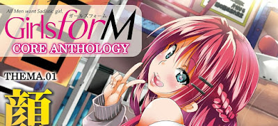 Girls forM CORE ANTHOLOGY THEMA01 Girls forM CORE ANTHOLOGY THEMA01 raw zip dl