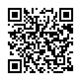 codigo QR