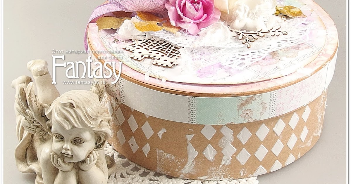 FANTASY: FOR my MOTHER