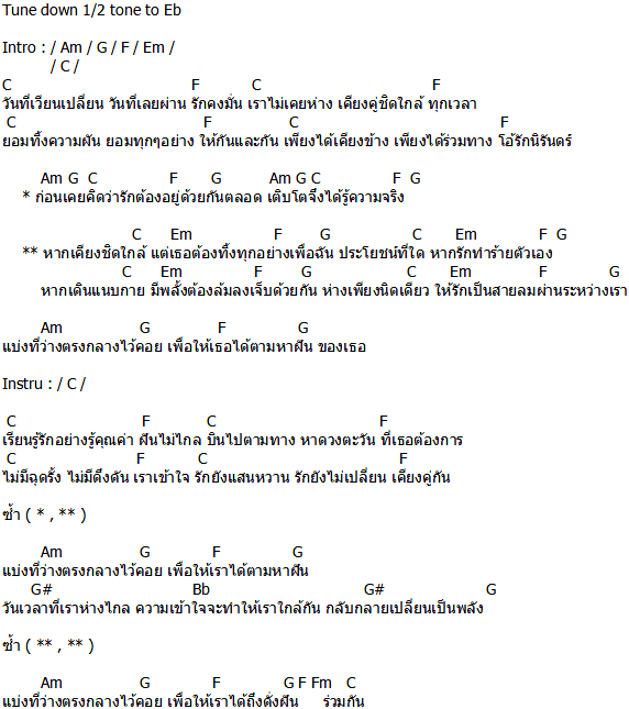 My Image 26