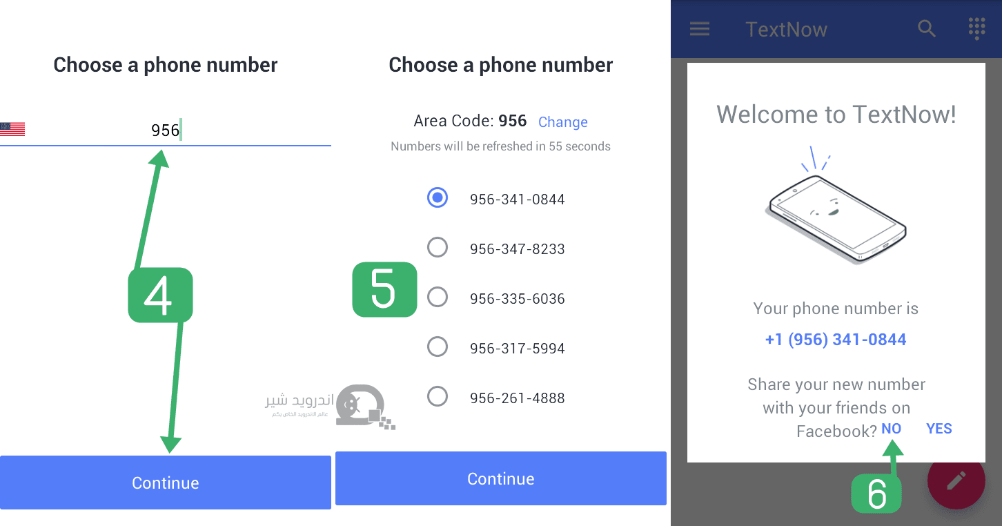 Виртуальный номер для ватсап. Choose a phone number. Phone to number телефонный справочник бесплатно. Choose a phone number. Textnow area code error.