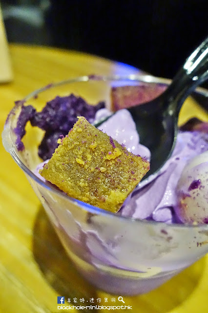 銅鑼灣 希雲街 紫薯 雪糕 Small Potato Ice Creamery 銅鑼灣 希雲街 紫薯 雪糕 Small Potato Ice Creamery