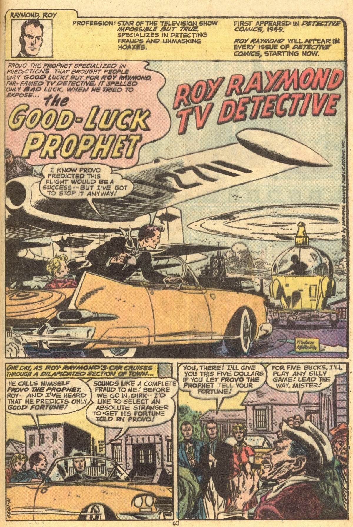 Read online Detective Comics (1937) comic -  Issue #444 - 63