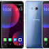 HTC Unveils U11 EYEs With 18:9 Display, Dual Selfie Shooter and Massive Battery