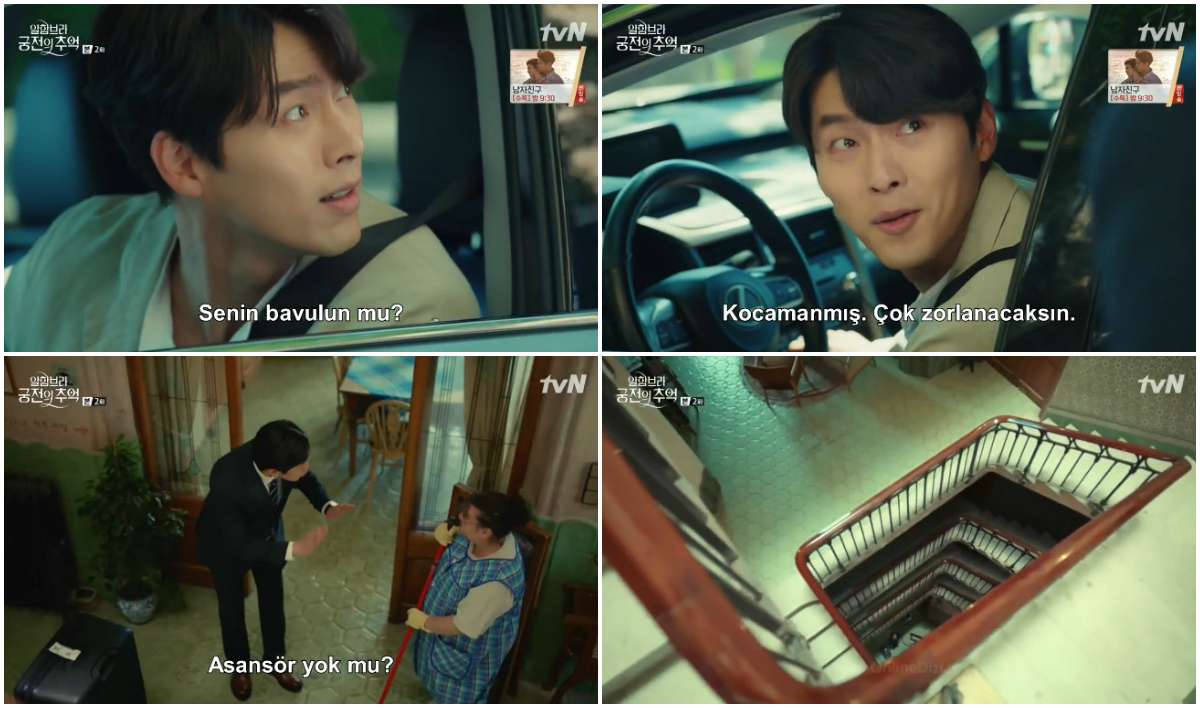 Memories of the Alhambra 2018