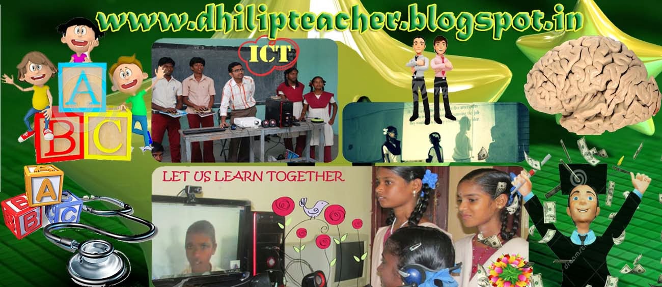 TEACHERS-DHILIP RESOURCES