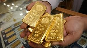 Precio del oro hoy