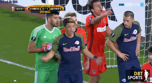 황희찬 ㅈㄴ 화남 ㄷㄷㄷㄷㄷㄷ.GIF