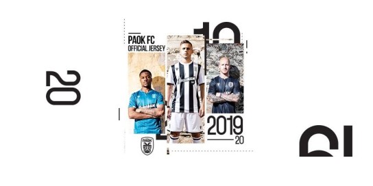 PAOKテッサロニキ 2019-20 ユニフォーム-ホーム-アウェイ-サード