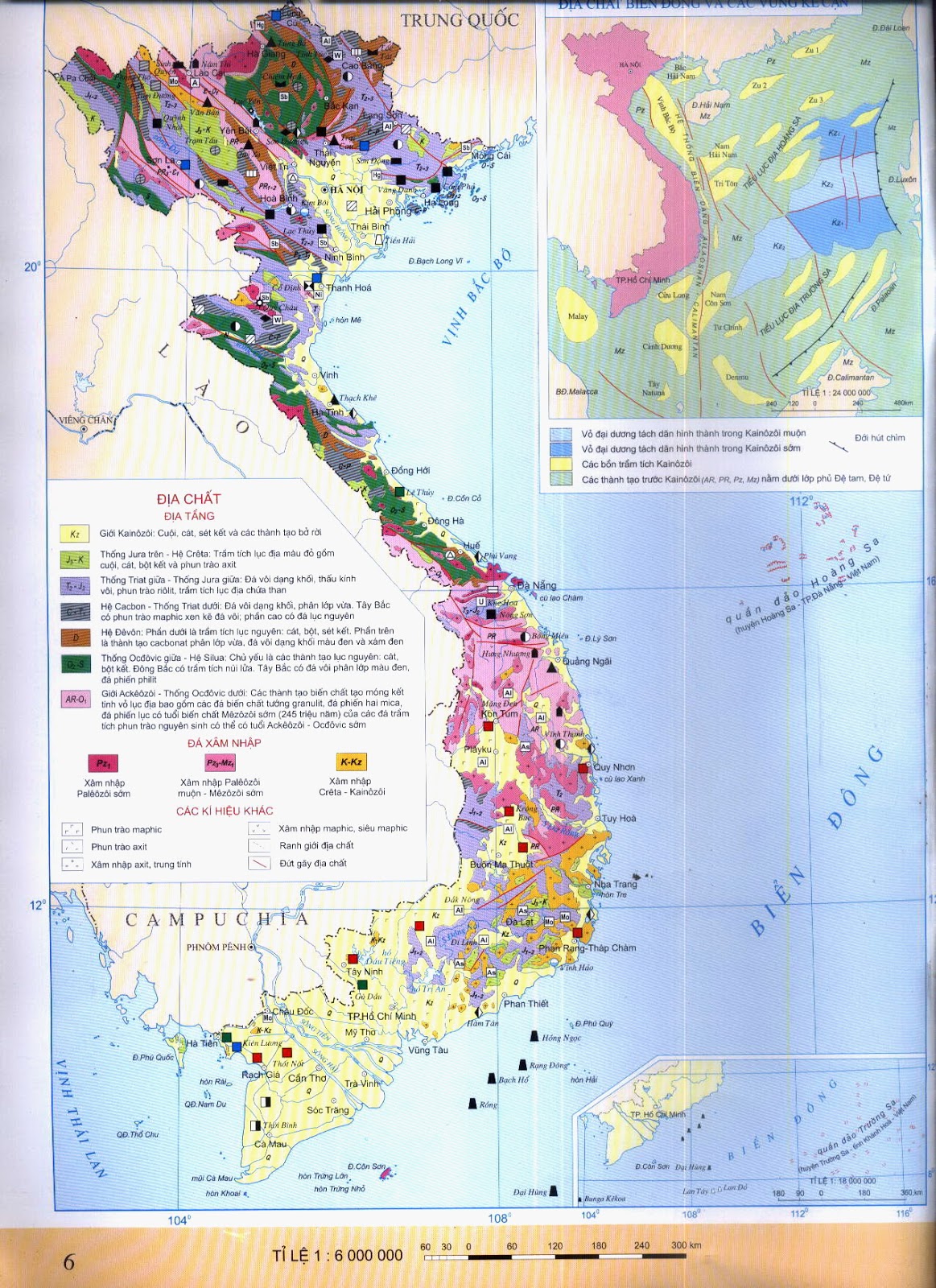 Địa chất khoáng sản: Với nền kinh tế phát triển của Việt Nam, địa chất khoáng sản là một ngành công nghiệp cực kỳ quan trọng và tiềm năng. Chính phủ đang đẩy mạnh nghiên cứu và khai thác những khoáng sản quý giá như dầu khí, than đá, bauxite... Nếu bạn quan tâm đến ngành này, hãy theo chân chúng tôi để khám phá những điều thú vị về địa chất khoáng sản tại Việt Nam.