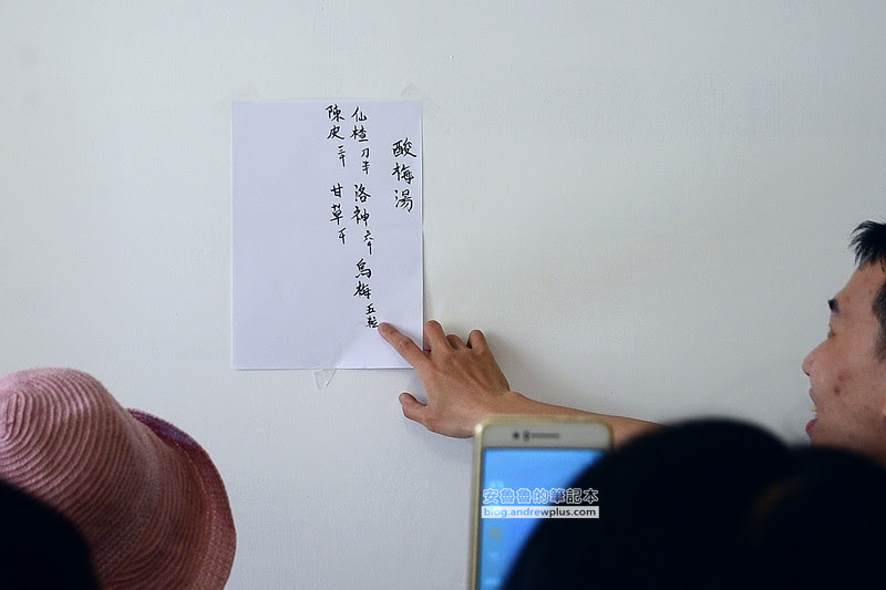 迪化街好玩,大稻埕景點,台北輕旅行