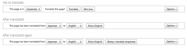 firefox-built-in-translation