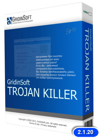 GridinSoft Trojan Killer 2